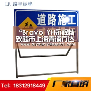 爱游戏平台