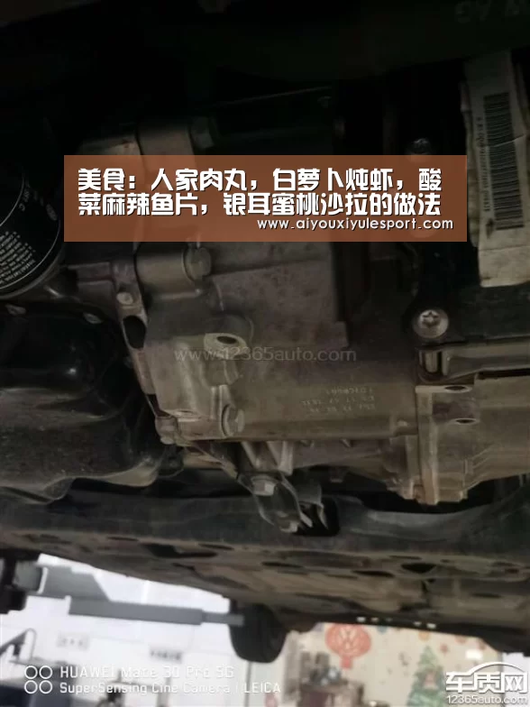 爱游戏平台