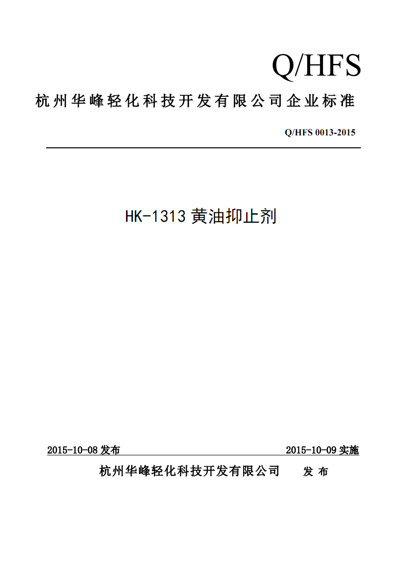 
CBA新赛季开打前重磅利好政策 外援放